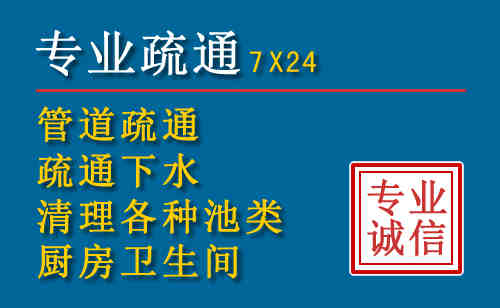 集安搬家公司提示：夏季高温季节长途搬家的6大常识